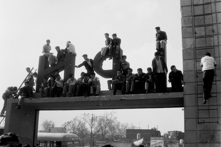 Fundación Politécnico Poli IPN Cárdenas historia antecedentes